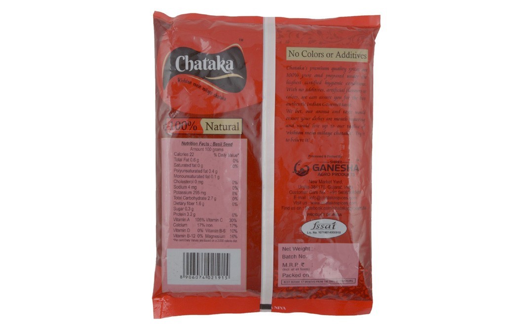 Chataka Tukhmariya    Pack  400 grams